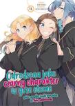 Odrodzona jako Czarny Charakter w Grze Otome. Tom 11. Autor: Nami Hidaka, Satoru Yamaguchi. Dadada.pl Okładka książki Odrodzona jako Czarny Charakter w Grze Otome. Tom 11