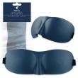 Opakowanie Opaska na oczy do spania 3D Comfort niebieska