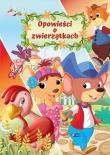 Opowieści o zwierzątkach. Autor: Opracowanie zbiorowe. Dadada.pl Okładka książki Opowieści o zwierzątkach
