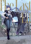 Okładka książki Ostatni Elf. Tom 2