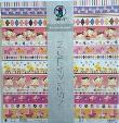 Opakowanie Papier do scrapbookingu 190g 30,5x30,5cm 5 ark.
