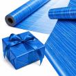 Opakowanie Papier ozdobny Błękit Szlachetny X-Strong 35cmx20m