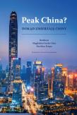 Peak China?. Dokąd zmierzają Chiny. Autor: Opracowanie zbiorowe. Dadada.pl Okładka książki Peak China?. Dokąd zmierzają Chiny