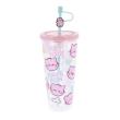 Opakowanie Pembe kubek z rurką 700ml