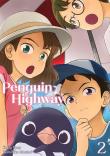 Penguin Highway. Tom 2. Autor: Tomihiko Morimi, Keito Yano. Dadada.pl Okładka książki Penguin Highway. Tom 2