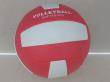 Opakowanie Piłka do siatkówki biało-czerwona