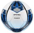 Opakowanie Piłka nożna Progress