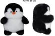 Opakowanie Pingwin 25cm