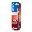 Pióro kulkowe Clicker Frixion Naruto Pilot niebieskie blister. Wydawca: Pilot. Dadada.pl Opakowanie Pióro kulkowe Clicker Frixion Naruto Pilot niebieskie blister