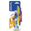 Pióro kulkowe Frixion Pilot niebieskie + wkład niebieski x3 + zakreślacz żółty x1 blister. Wydawca: Pilot. Dadada.pl Opakowanie Pióro kulkowe Frixion Pilot niebieskie + wkład niebieski x3 + zakreślacz żółty x1 blister