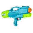Opakowanie Pistolet na wodę