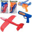 Opakowanie Pistolet wyrzutnia samolot stryopianowy MIX