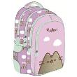 Opakowanie Plecak 4 komorowy Pusheen violet