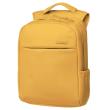 Opakowanie Plecak biznesowy Coolpack Force Mustard