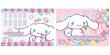 Opakowanie Podkład dwustronny laminowany Cinnamoroll