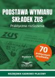 Podstawa wymiaru składek ZUS w.2. Autor:   Praca zbiorowa. Dadada.pl Okładka książki Podstawa wymiaru składek ZUS w.2