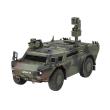 Opakowanie Pojazd 1/72 /03356/ Spahwagen Fennek