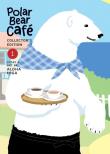 Polar Bear Cafe Collector's Edition Vol. 1 wer. angielska. Autor: Aloha Higa. Dadada.pl Okładka książki Polar Bear Cafe Collector's Edition Vol. 1 wer. angielska