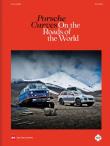 Porsche Curves. On the Roads of the World wer. angielska. Autor: Bogner Stefan. Dadada.pl Okładka książki Porsche Curves. On the Roads of the World wer. angielska