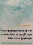 Okładka książki Procesy fonetyczno-fonologiczne w mowie dzieci...