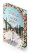 Progi twego domu. Trylogia różana. Tom 2 (ilustrowane brzegi). Autor: Jagoda Kwiecień. Dadada.pl Okładka książki Progi twego domu. Trylogia różana. Tom 2 (ilustrowane brzegi)