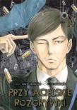 Przyjacielskie rozgrywki. Tom 14. Autor: Yuuki Satou, Mikoto Yamaguchi. Dadada.pl Okładka książki Przyjacielskie rozgrywki. Tom 14