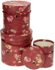 Opakowanie Pudełko Flower Box 3szt Miś czerwony ROZETTE