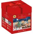 Opakowanie Puzzle 1000 Box BN Christmas Market