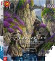 Opakowanie Puzzle 1000 Roch Urbaniak Trolle z Kilmorven
