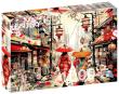 Opakowanie Puzzle 1000 Spacer po Tokio / Japonia