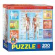 Opakowanie Puzzle 200 Smart kids - Ciało człowieka (XXL)