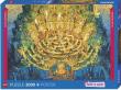 Opakowanie Puzzle 2000 To jest życie (Puzzle+plakat)