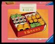Opakowanie Puzzle 2D 100 Kawaii Cats Bento