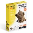 Opakowanie Puzzle 3D z kartonu Kotek Maneki