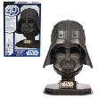 Opakowanie Puzzle 4D Kask Lord Vader