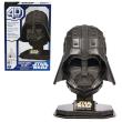 Opakowanie Puzzle 82 4D Kask Lord Vader