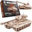 Opakowanie Puzzle drewniane 3D - AMX 13 105