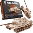 Opakowanie Puzzle drewniane 3D - Leopard 1