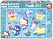 Opakowanie Puzzle Hello Kitty 500 el 114135