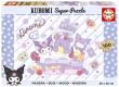 Opakowanie Puzzle Kuromi drewniane 100 el 114067