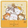 Opakowanie Puzzle w ramce 49 Cute Cats