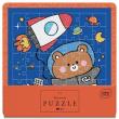 Opakowanie Puzzle w ramce 49 Cute Cosmonaut