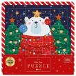 Opakowanie Puzzle w ramce 49 Polar Bear