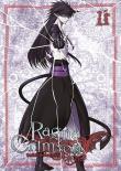 Ragna Crimson. Tom 11. Autor: Daiki Kobayashi. Dadada.pl Okładka książki Ragna Crimson. Tom 11