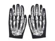 Opakowanie Rękawice szkielet srebrne 22cm