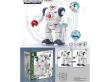 Opakowanie Robot na baterie 21,7x7,9x 18,7cm