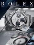 Rolex wer. angielska. Autor: Opracowanie zbiorowe. Dadada.pl Okładka książki Rolex wer. angielska