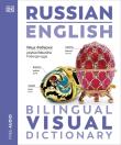 Russian English Bilingual Visual Dictionary. Wydawca: DK. Dadada.pl Opakowanie Russian English Bilingual Visual Dictionary