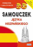 Samouczek języka hiszpańskiego. Autor: Węgrzyn Adam. Dadada.pl Okładka książki Samouczek języka hiszpańskiego