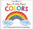 See, Touch, Feel: Colors. Autor: Priddy  Roger. Dadada.pl Okładka książki See, Touch, Feel: Colors